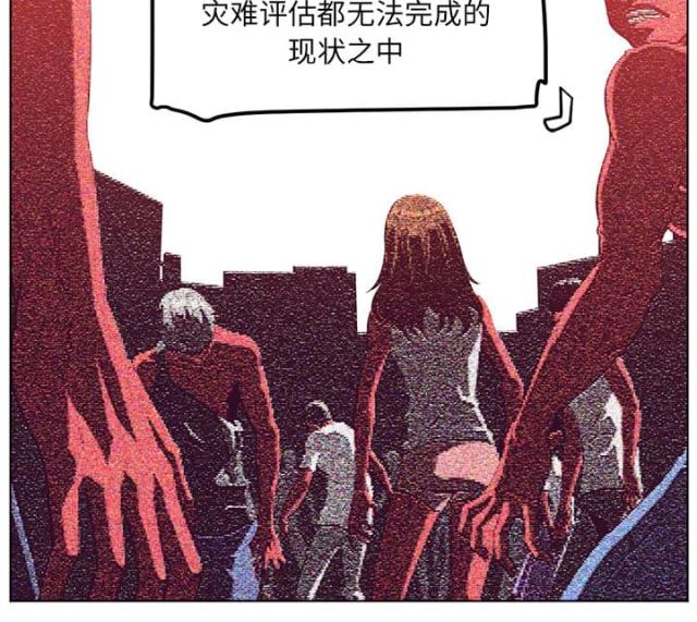 第72话10