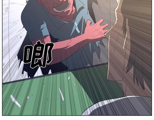 第41话30