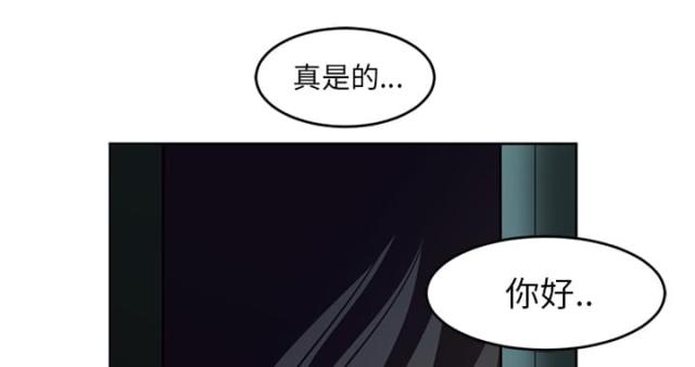 第52话16