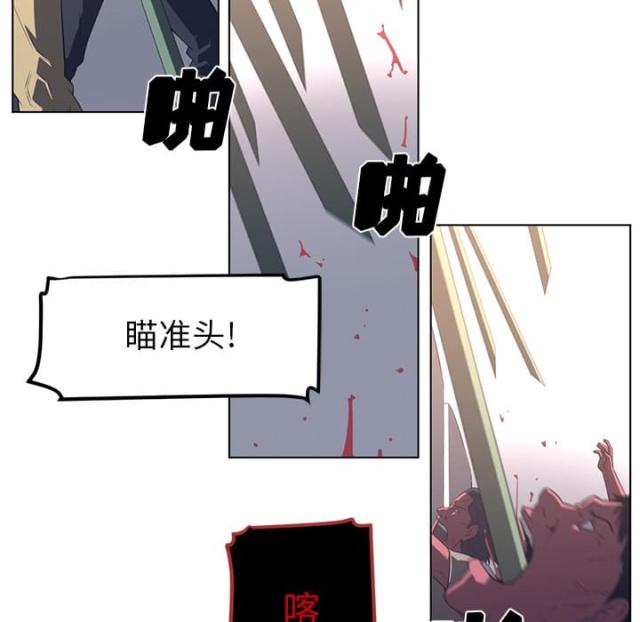 第46话5