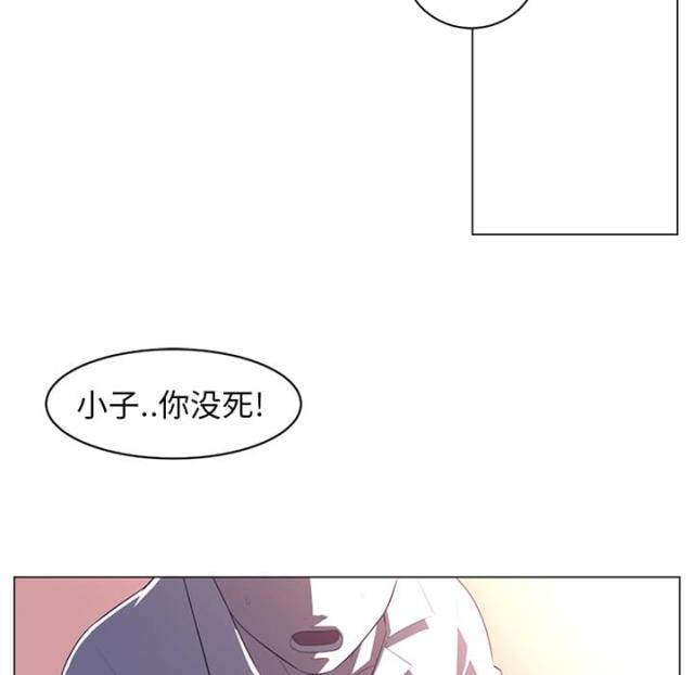 第22话11