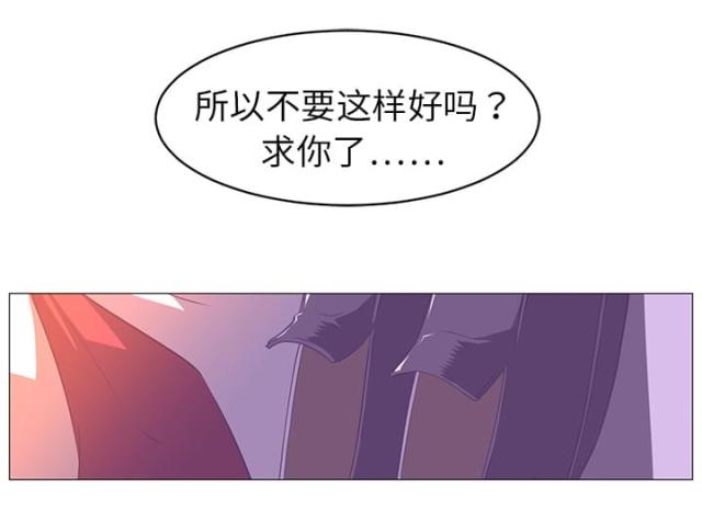 第9话8