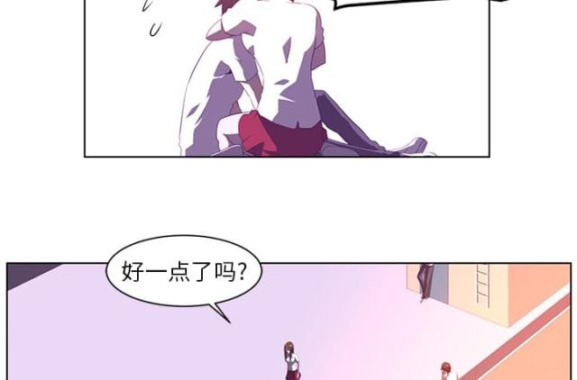 第15话32
