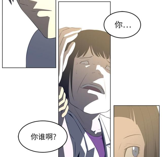 第38话22
