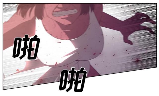 第77话33