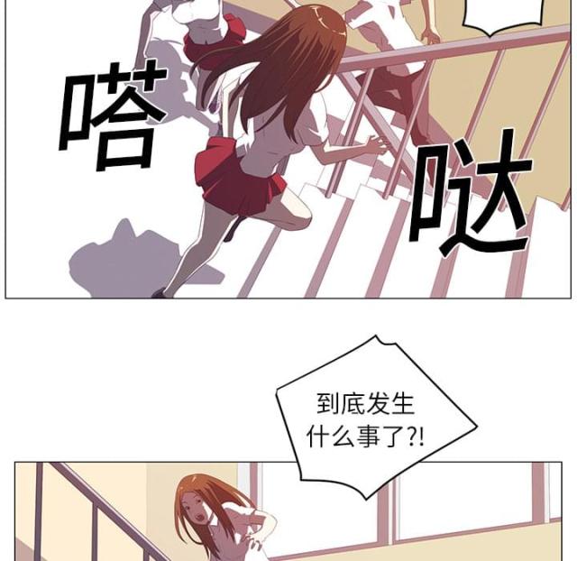 第5话38