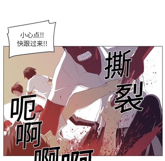 第4话15