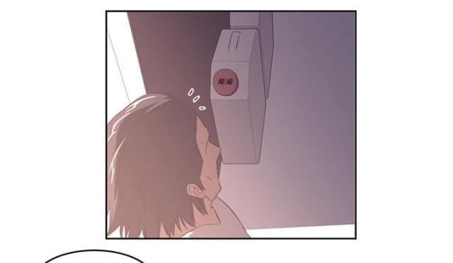 第58话23