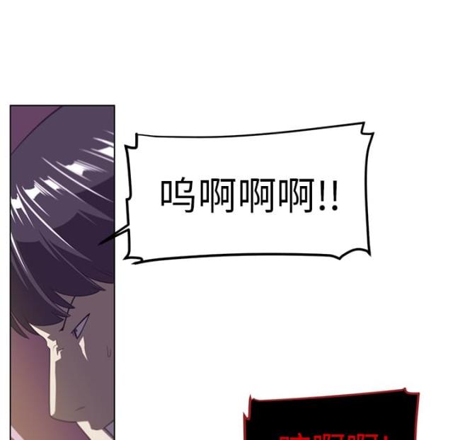 第13话8