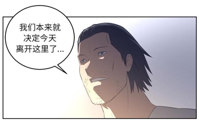 第53话32