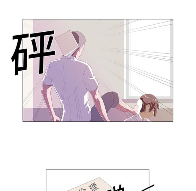 第1话56