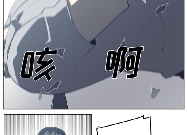 第74话7