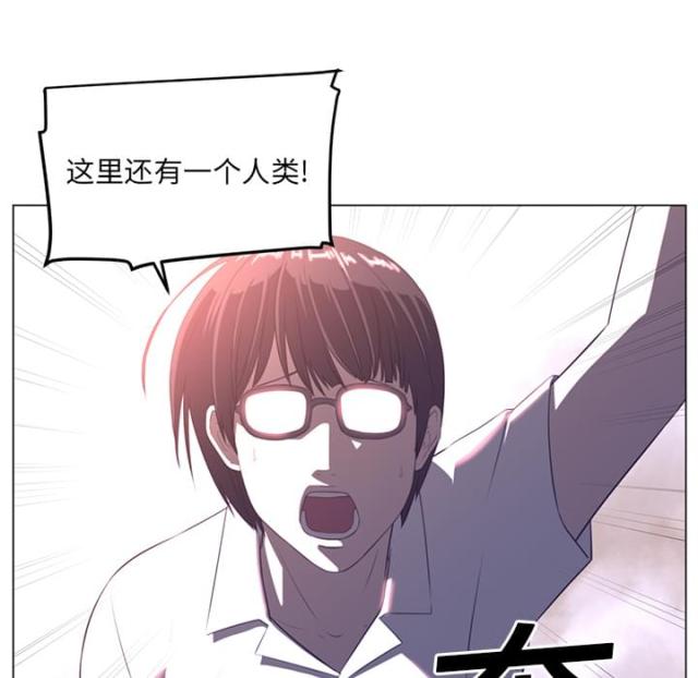 第21话47