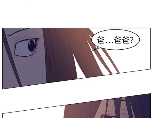 第21话19