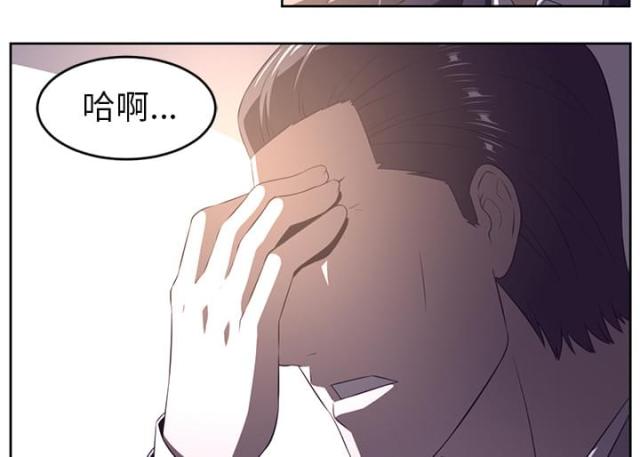 第63话42
