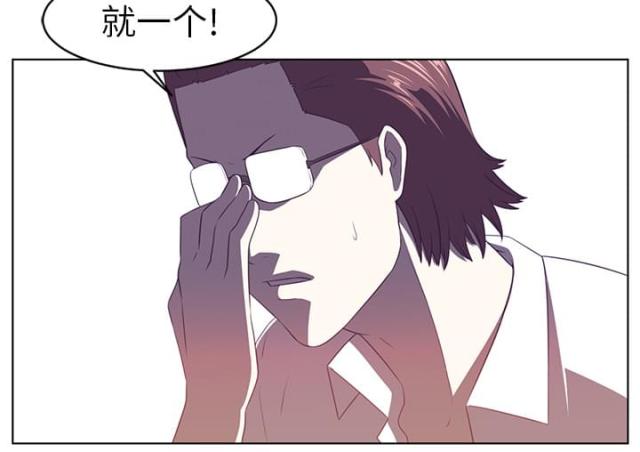 第17话50