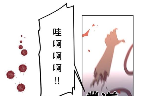 第46话21