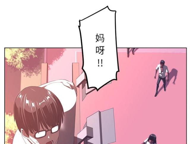 第16话36