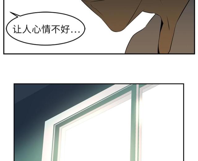 第31话12