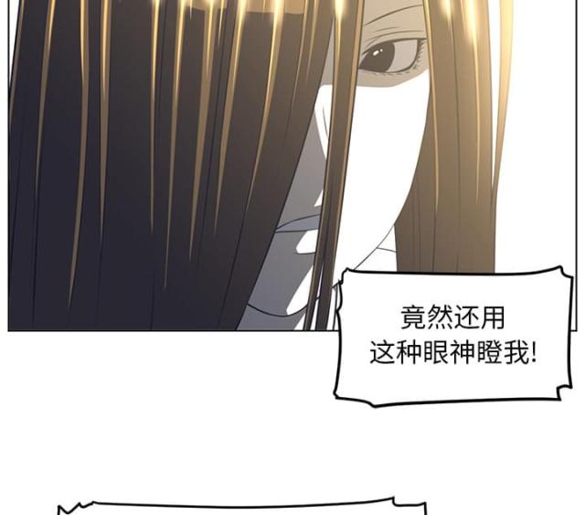 第38话31