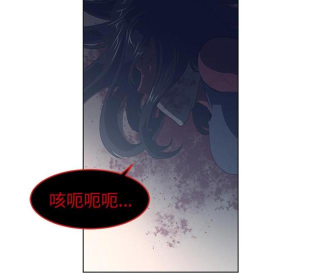 第74话39