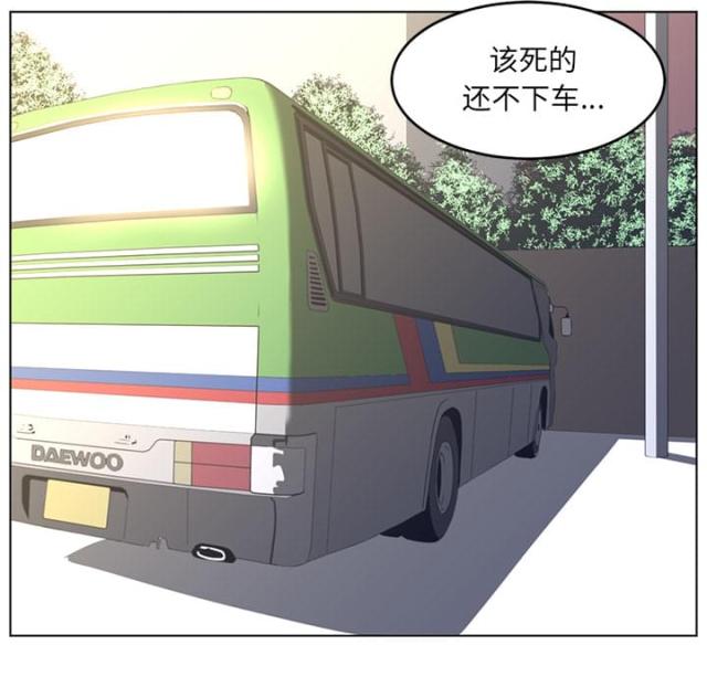 第41话23