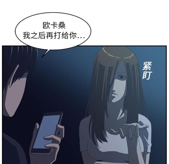 第30话12
