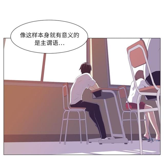第3话9