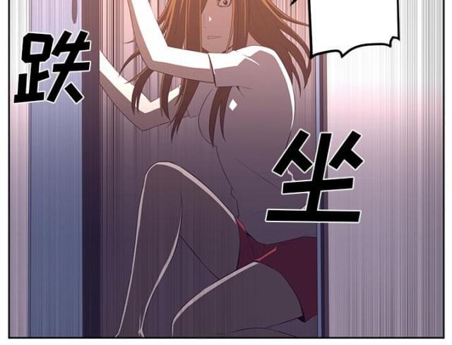 第64话33