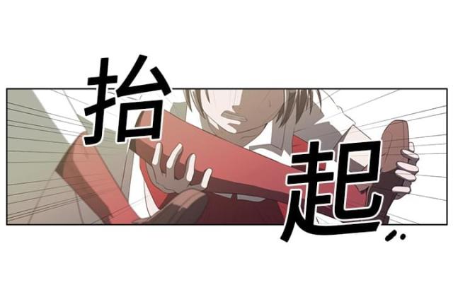 第13话26