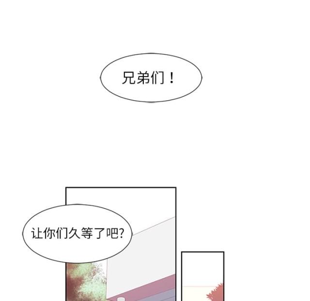 第1话13