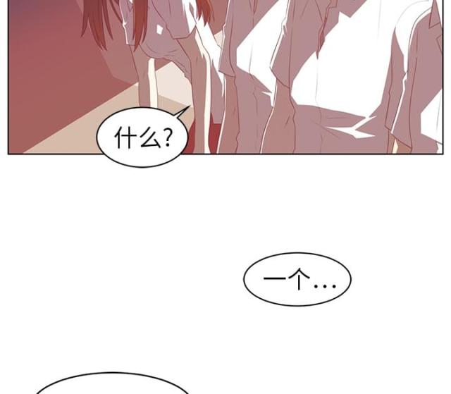 第17话49