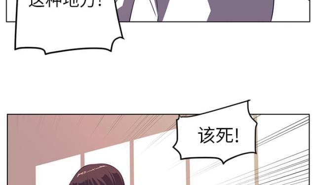 第18话24