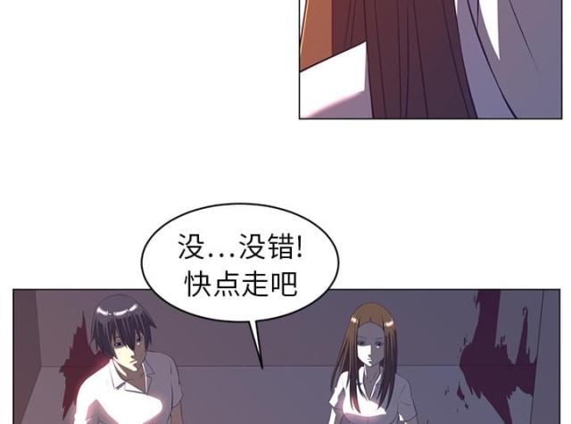 第19话10