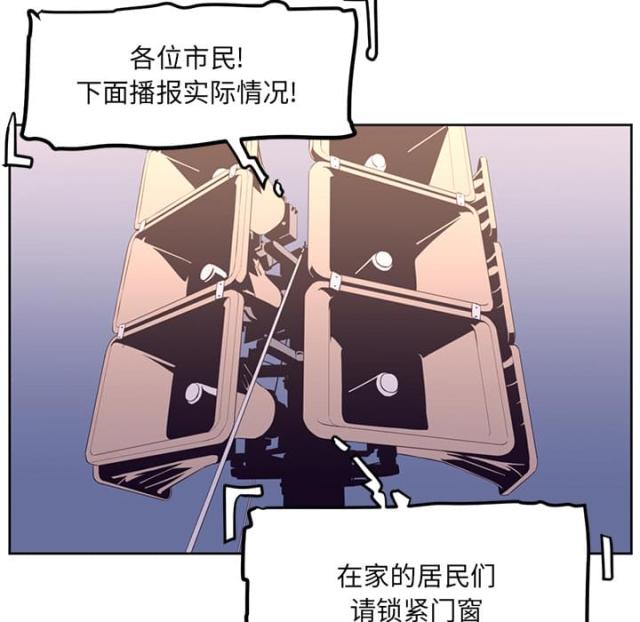 第60话20