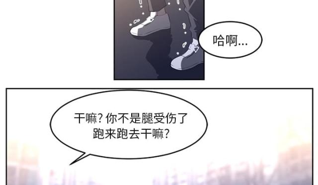 第54话34