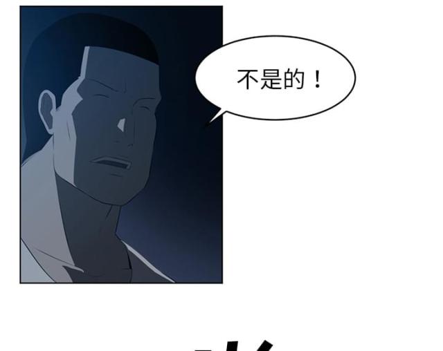 第69话7