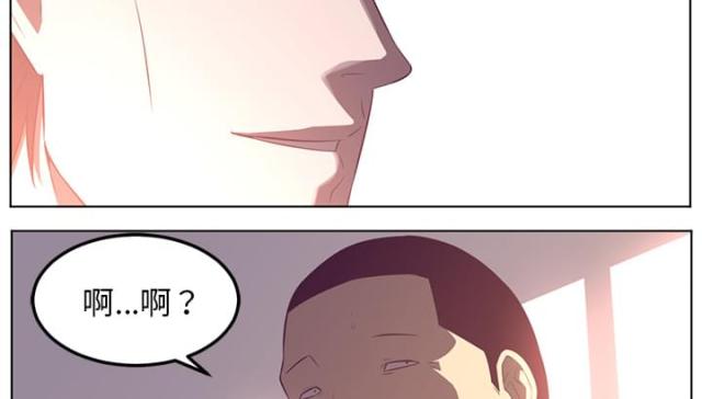 第78话45
