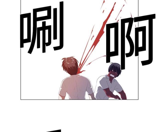 第3话54