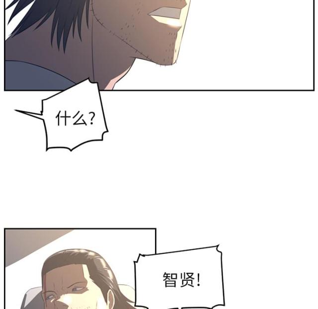 第38话1