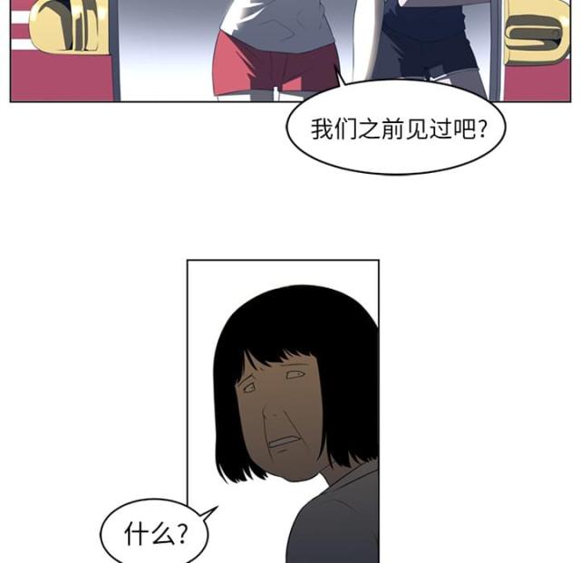 第39话12