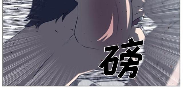 第74话19