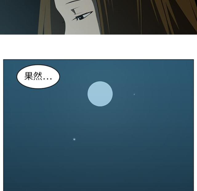 第10话2