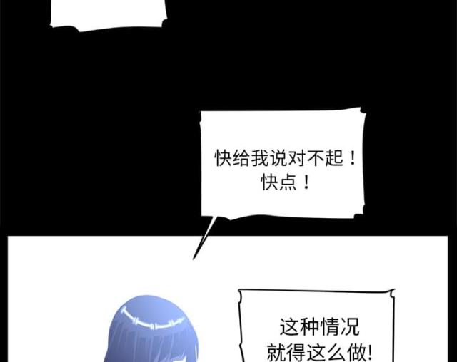 第24话21