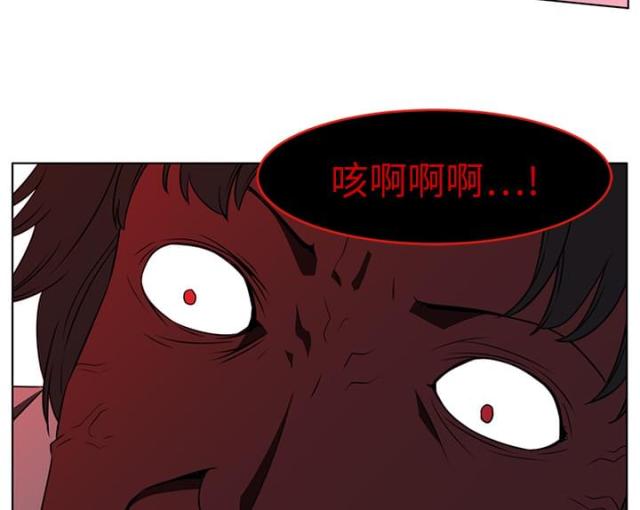 第17话65