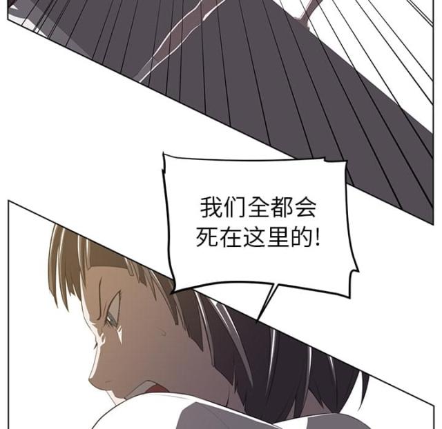 第13话22