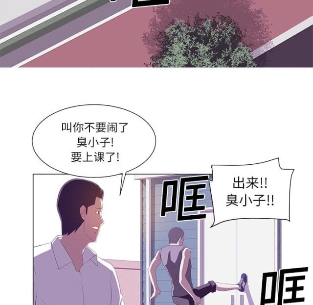 第2话26