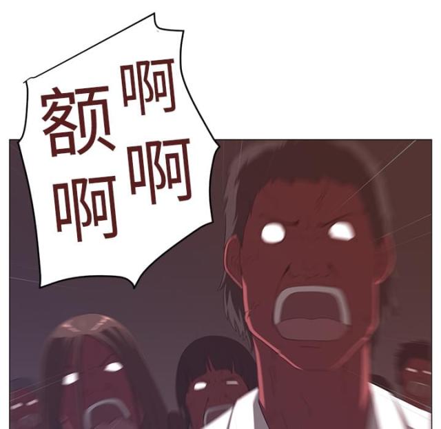 第6话22