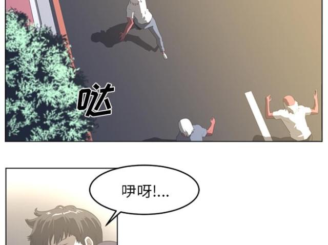 第42话16