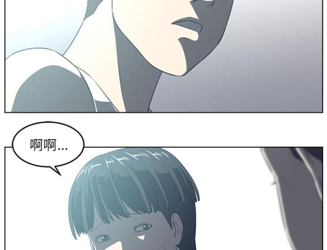 第71话38